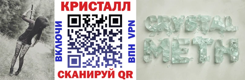АМФ Premium  купить закладку  KRAKEN онион  Кизилюрт 