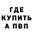 Кетамин VHQ Jero Ostrogue