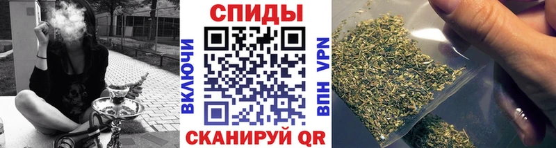 БУТИРАТ буратино  Кизилюрт 