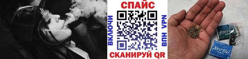 Бутират 99% Кизилюрт