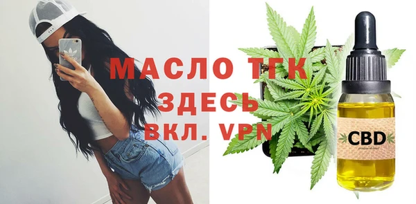COCAINE Покачи