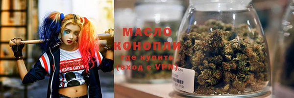 мет Абинск