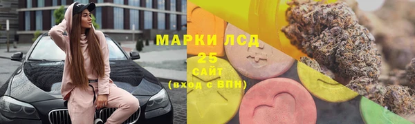 мет Абинск