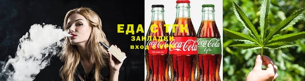 MESCALINE Абаза