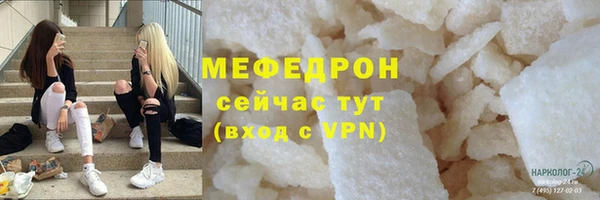2c-b Абдулино
