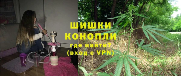 MESCALINE Абаза