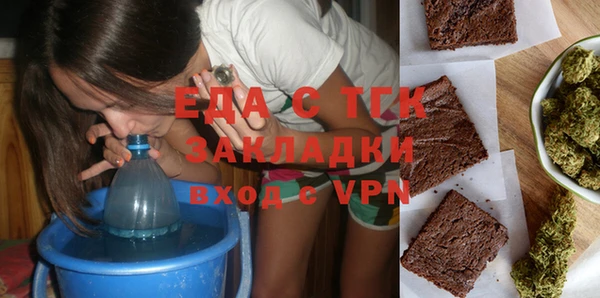 2c-b Абдулино