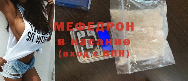 2c-b Абдулино