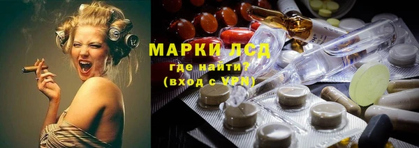 COCAINE Покачи