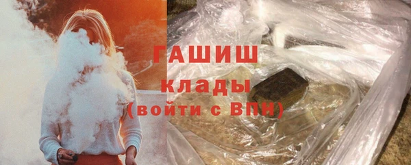 мет Абинск