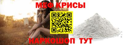 ALPHA PVP Волжск