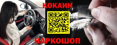 винт Пыть-Ях