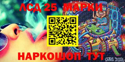 ALPHA PVP Волжск