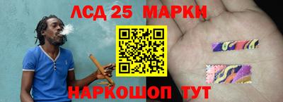 кокаин колумбия Волжский