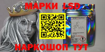 ALPHA PVP Волжск