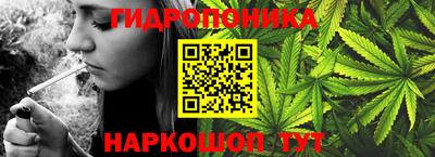 MESCALINE Волгодонск