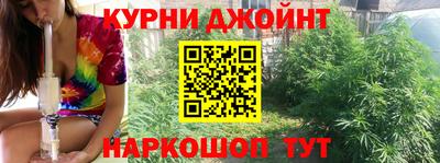 ALPHA PVP Волжск