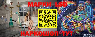 ALPHA PVP Волжск