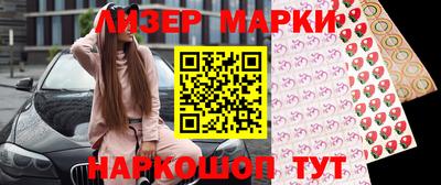 кокаин колумбия Волжский