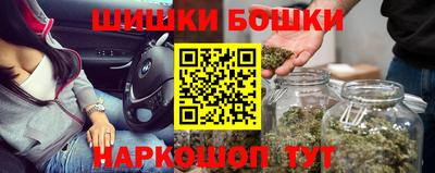 ALPHA PVP Волжск