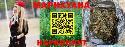 кокаин колумбия Волжский