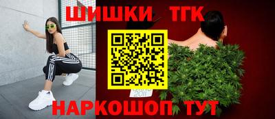 ALPHA PVP Волжск