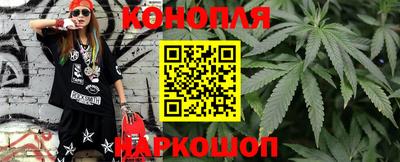 кокаин колумбия Волжский