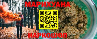 ALPHA PVP Волжск