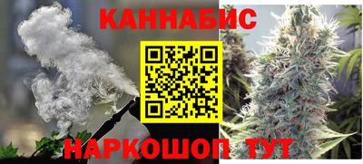 кокаин колумбия Волжский