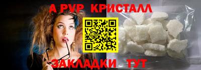 кокаин колумбия Волжский