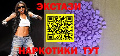 ALPHA PVP Волжск