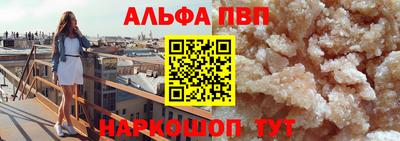 хмурый Пушкино