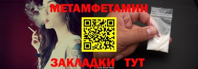 кокаин колумбия Волжский