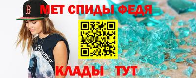 кокаин колумбия Волжский