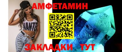 кокаин колумбия Волжский