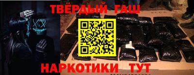 кокаин колумбия Волжский