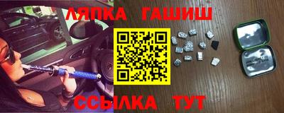 кокаин колумбия Волжский