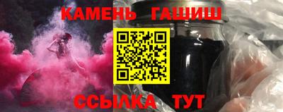 кокаин колумбия Волжский