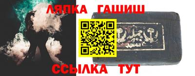 MESCALINE Волгодонск
