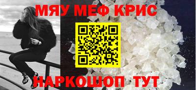 кокаин колумбия Волжский