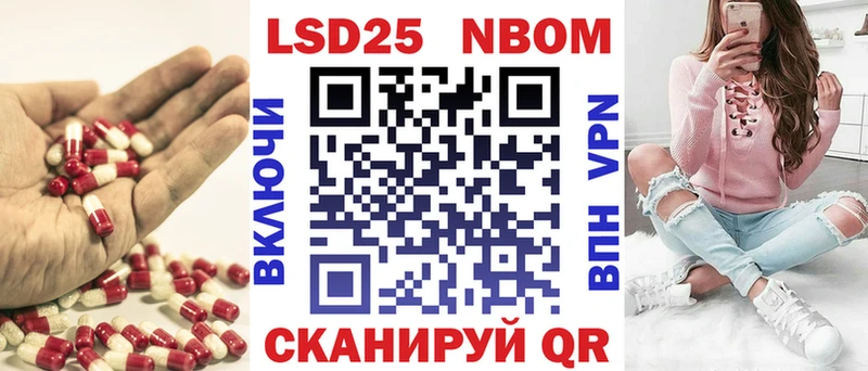 магазин продажи   Кизилюрт  LSD-25 экстази ecstasy 